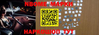 ALPHA PVP Бузулук