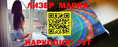 мет Бугуруслан