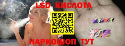 мет Бугуруслан