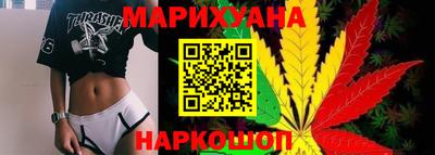 мет Бугуруслан