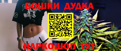 мет Бугуруслан