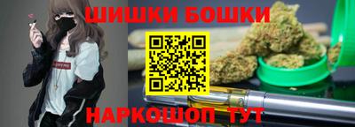 мет Бугуруслан