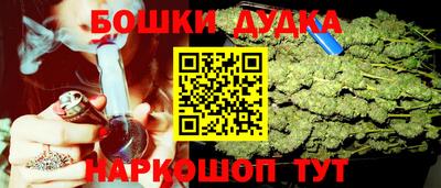 ALPHA PVP Бузулук