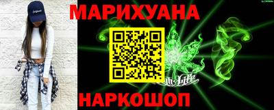 мет Бугуруслан