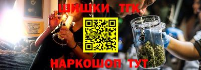 ALPHA PVP Бузулук