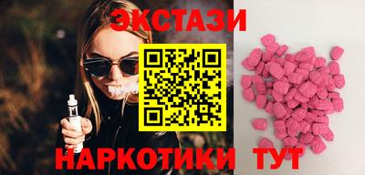 мет Бугуруслан
