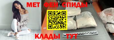 мет Бугуруслан