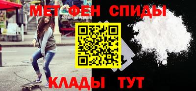мет Бугуруслан
