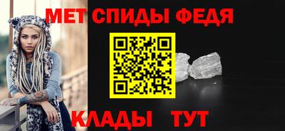 ALPHA PVP Бузулук