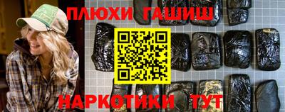 мет Бугуруслан