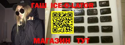 ALPHA PVP Бузулук