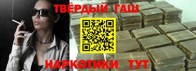 винт Будённовск