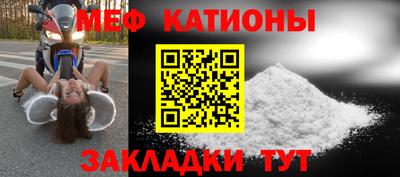 винт Будённовск